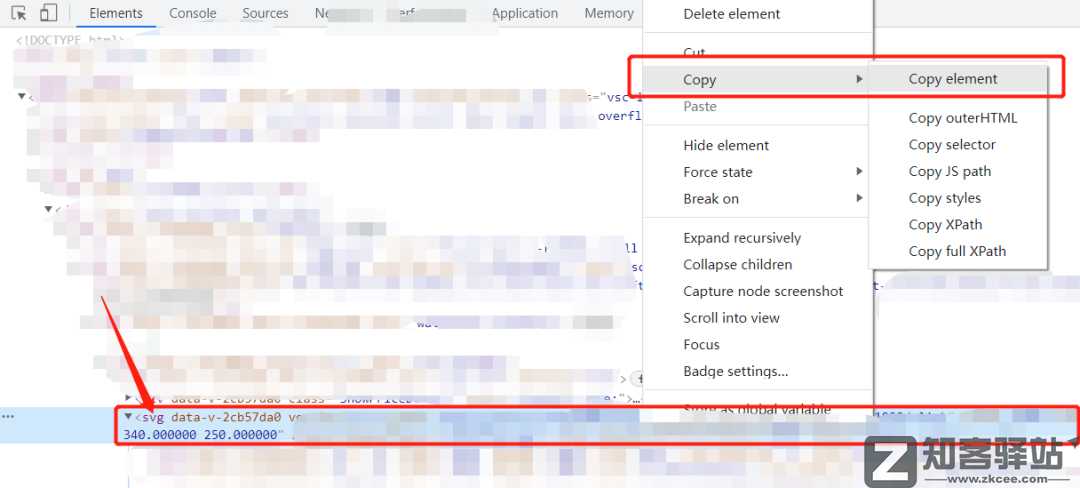 知客分享一个压箱底的绝活，简单修改去除网站所有限制！
