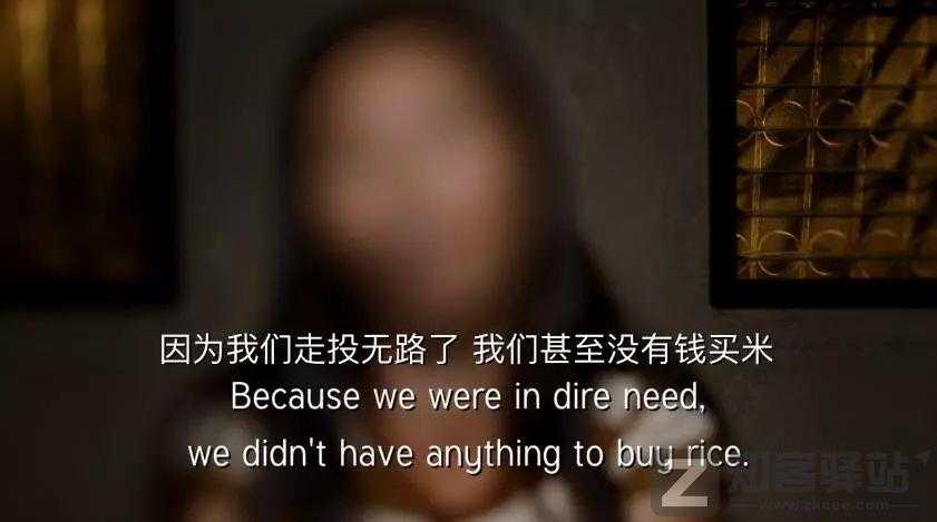 暗网，除了有“色情”，竟然还有这个！！