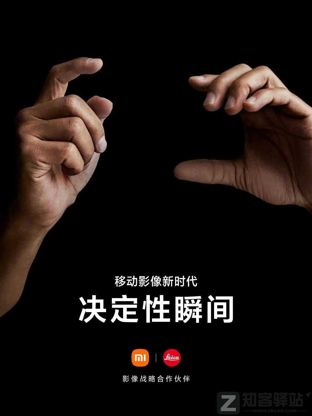 连续翻车2次！小米又被骂惨了