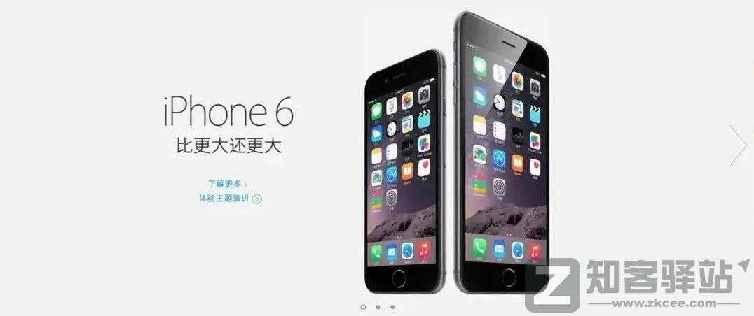 卫龙辣条当众搞黄色？太污了......