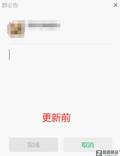 微信突然放大招，3个新功能，最后一个好刺激