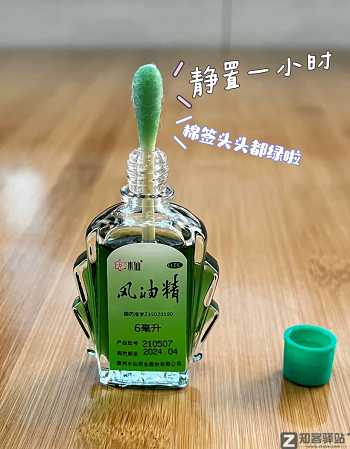 每天一分钟看世界！6月3日，农历 五月初五星期五，历史上的今天和生活冷知识