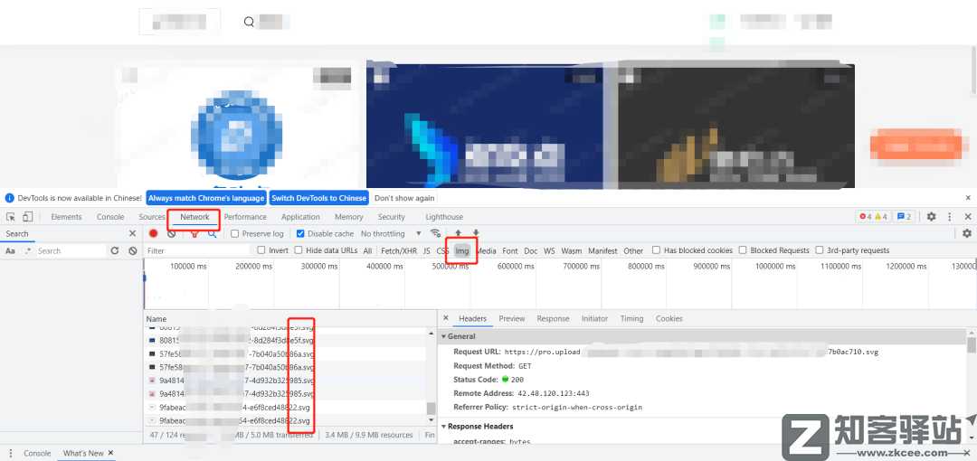 知客分享一个压箱底的绝活，简单修改去除网站所有限制！