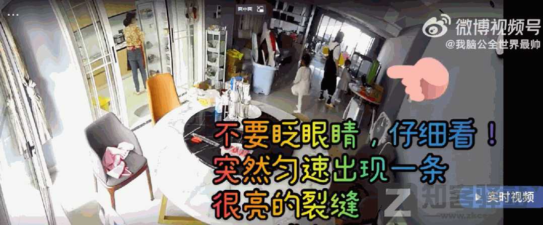 连续翻车2次！小米又被骂惨了