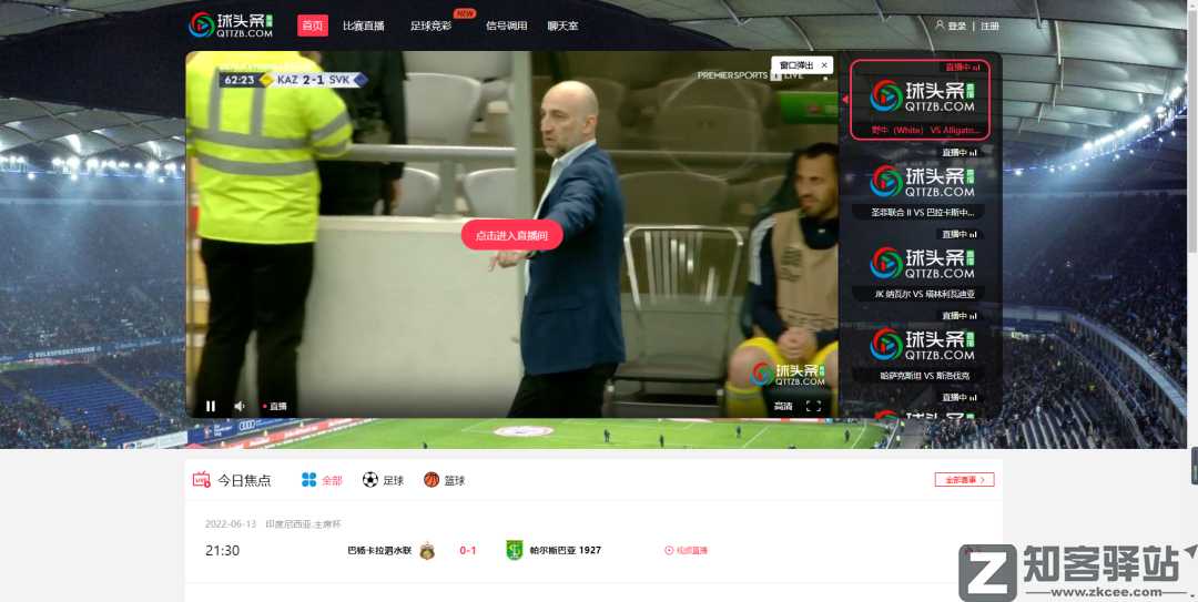 18个免翻黑科技网站，火速收藏！