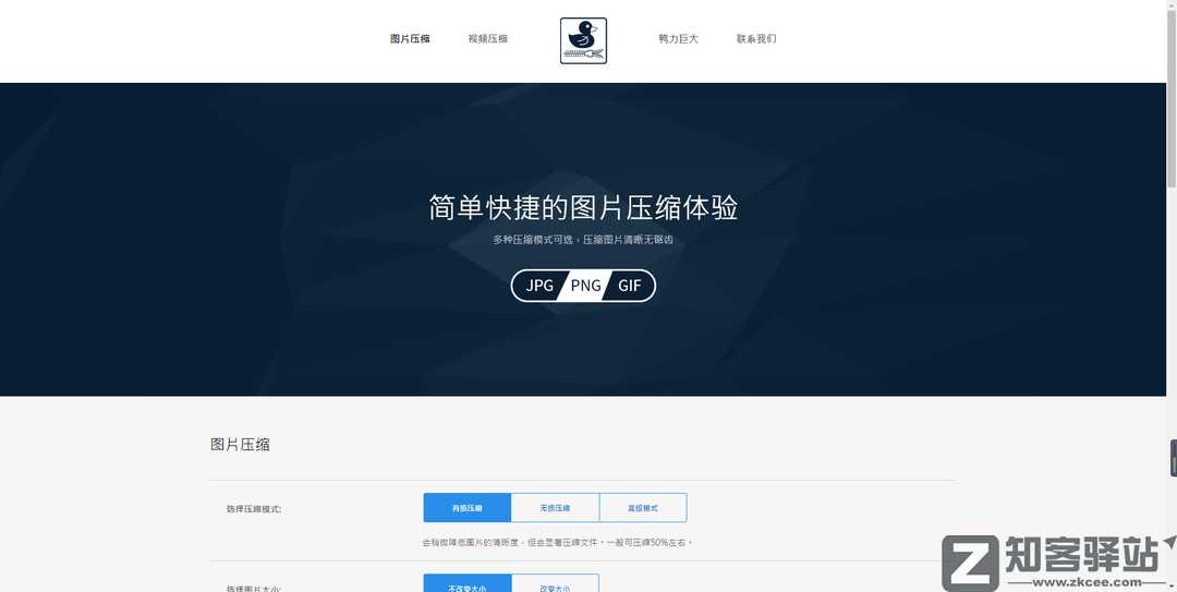 18个免翻黑科技网站，火速收藏！