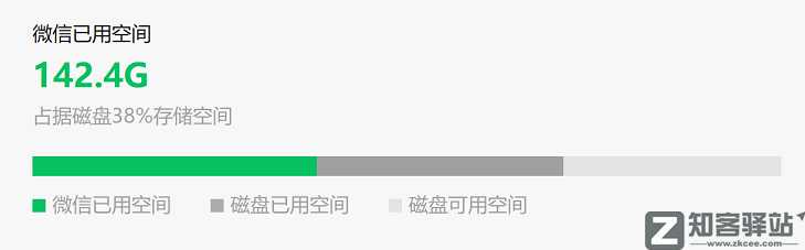 微信突然放大招，3个新功能，最后一个好刺激