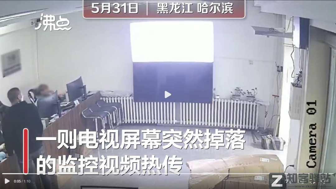 连续翻车2次！小米又被骂惨了