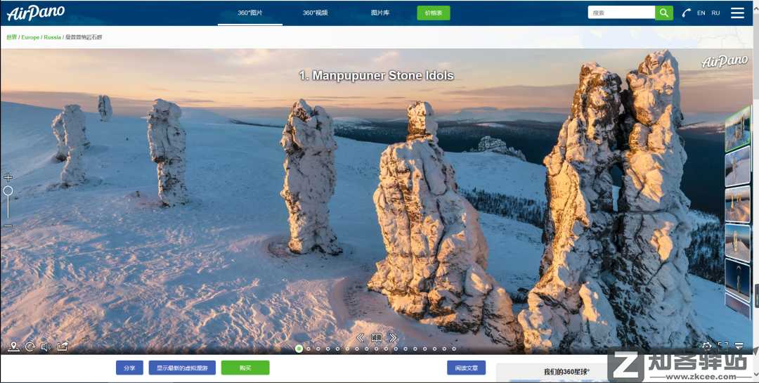 18个免翻黑科技网站，火速收藏！