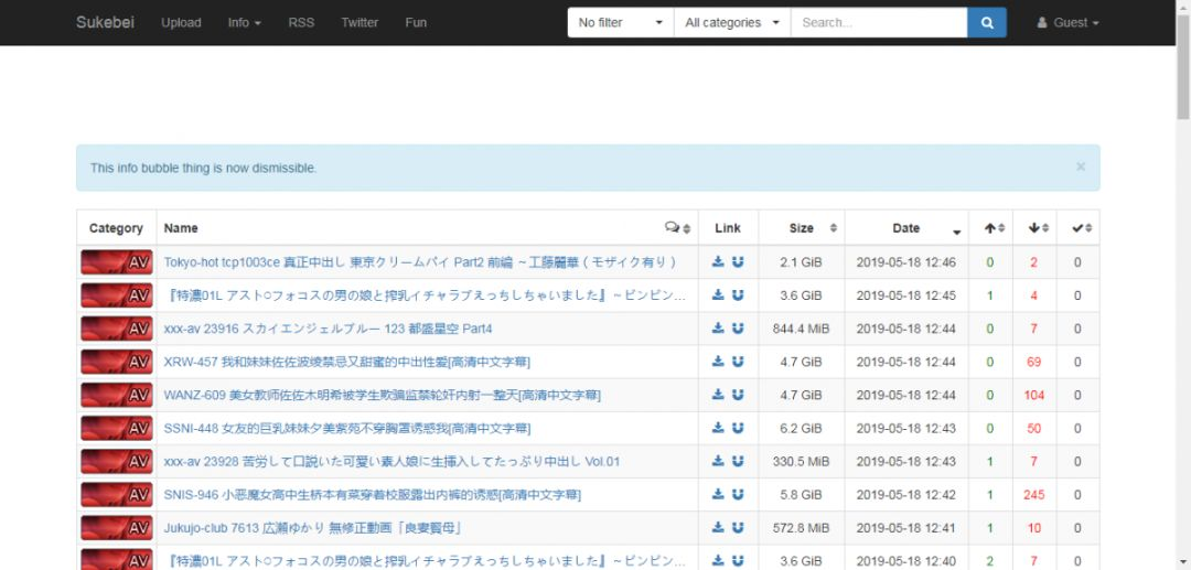【磁力搜索引擎】这30个值得收藏的磁力搜索网站老司机必须收藏,资源超多!-14 【磁力搜索引擎】这30个值得收藏的磁力搜索网站老司机必须收藏,资源超多!