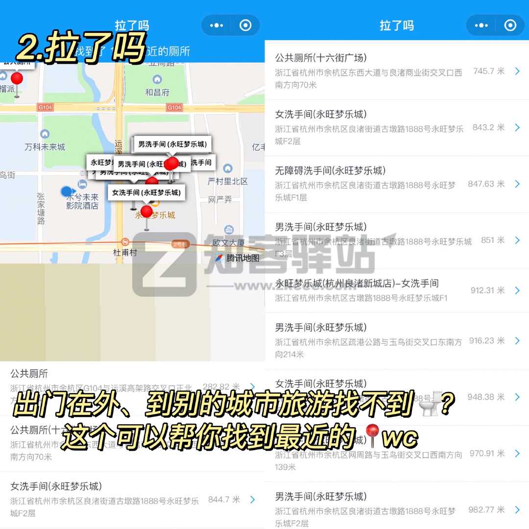 2022年7月20日，历史上的今天和生活冷知识