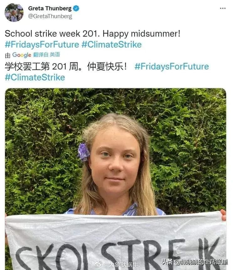 2022年7月22日,历史上的今天和生活冷知识-2 2022年7月22日,历史上的今天和生活冷知识