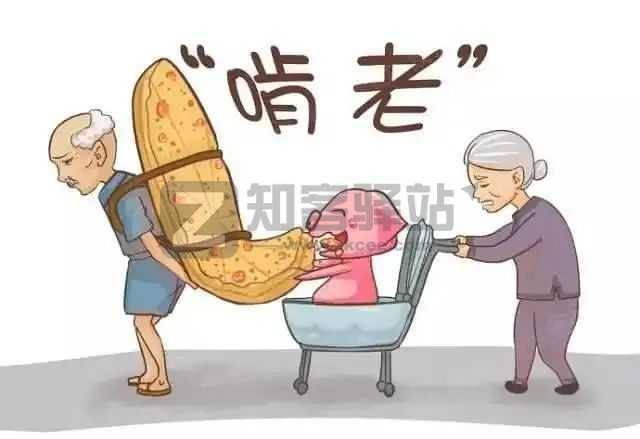 2022年7月15日，历史上的今天和生活冷知识