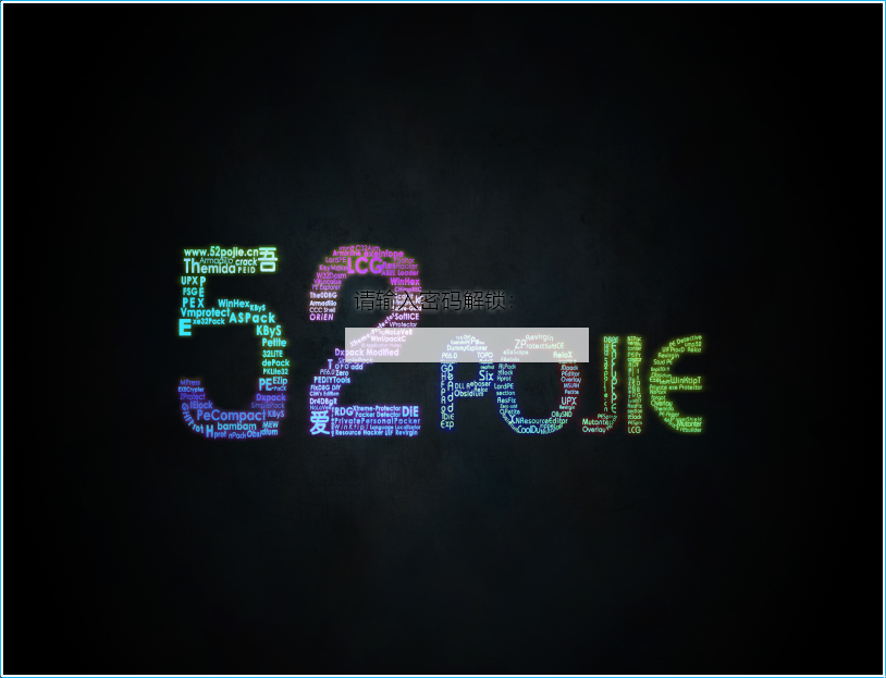 神器——微信锁，一键给微信上锁！