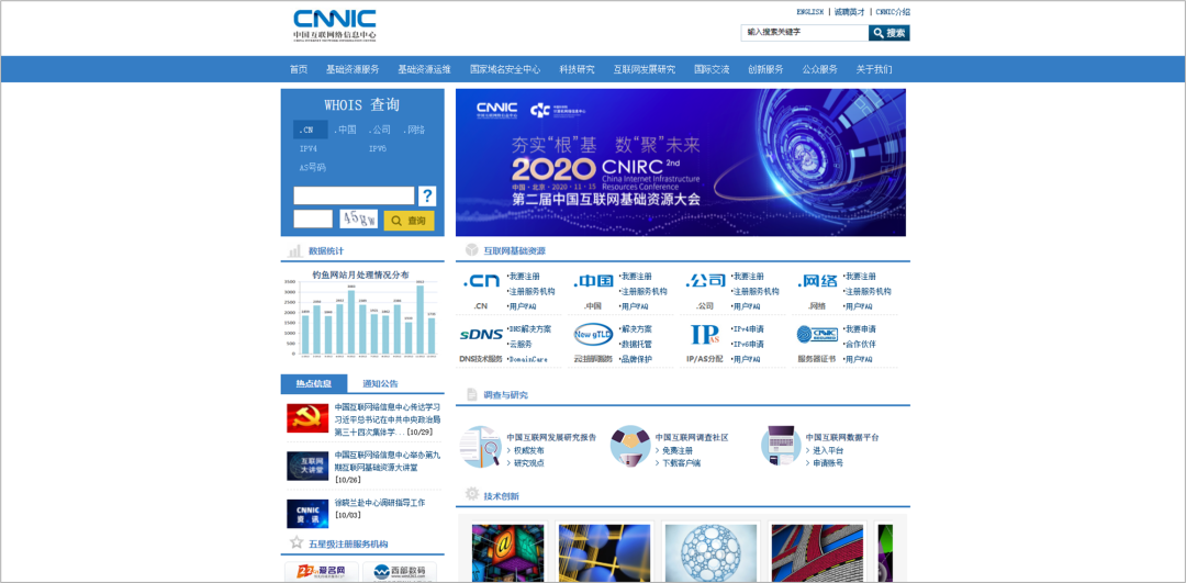 广告人必备：45个优质报告网站合集，再也不用担心找不到报告了！