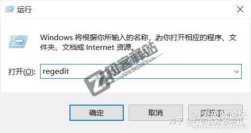 局域网共享打印机0x0000011b 正式解决方案（无需卸载补丁）