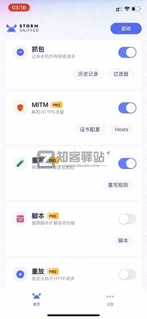 《羊了个羊》3秒速通教程！简单易上手，安卓苹果通用
