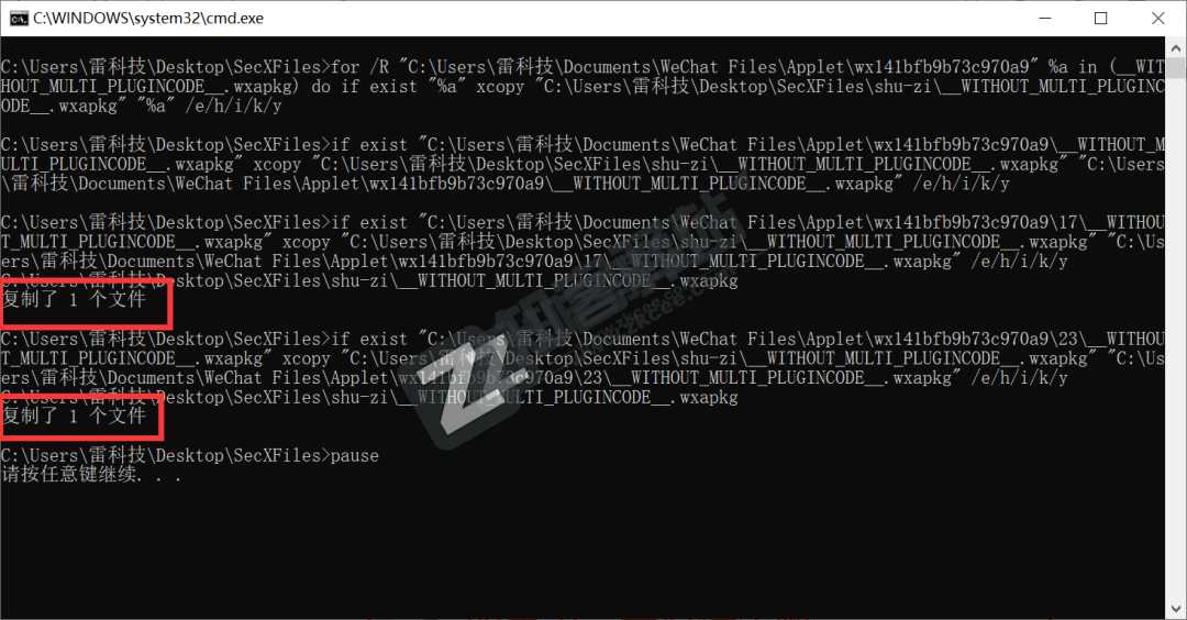 《羊了个羊》3秒速通教程！简单易上手，安卓苹果通用