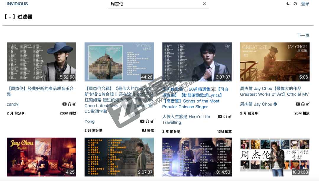 Invidious（YG视频）