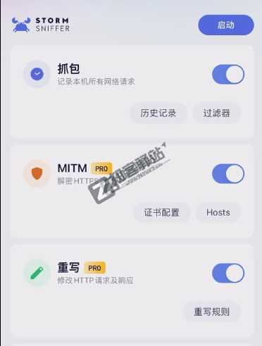 《羊了个羊》3秒速通教程！简单易上手，安卓苹果通用