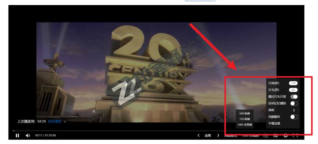 一个神仙级油猴脚本，阿里云盘资源搜索！