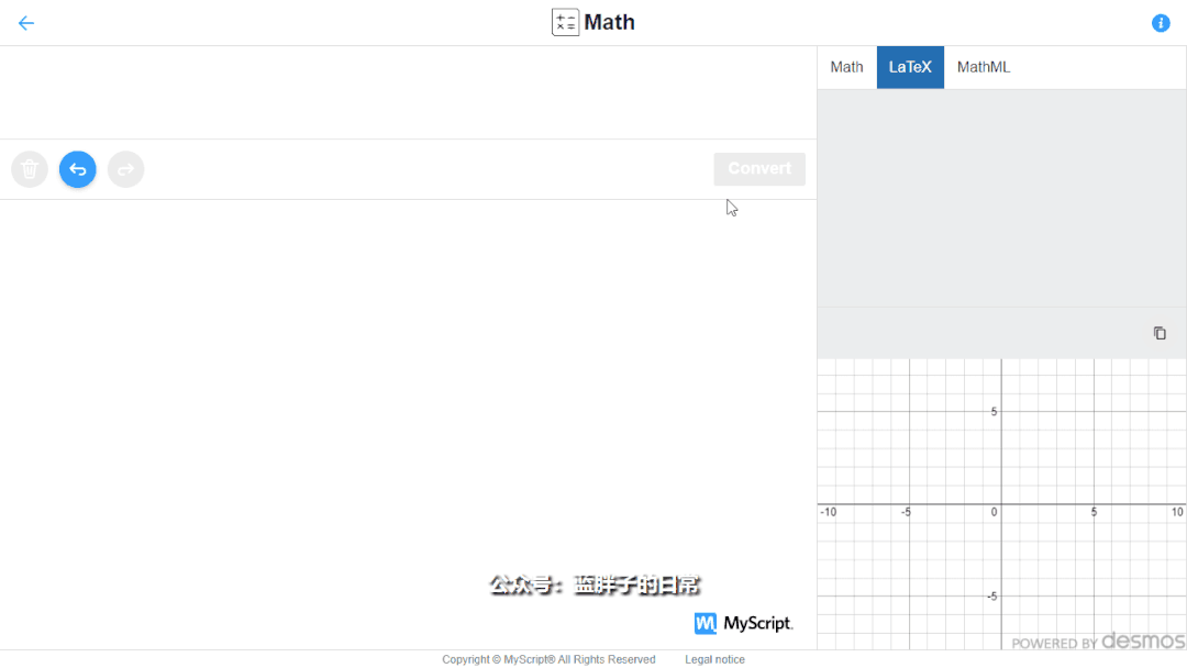 复杂公式输入神器