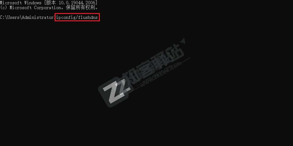 谷歌翻译,没了!!-9 谷歌翻译,没了!!