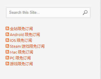 免费白嫖正版软件！