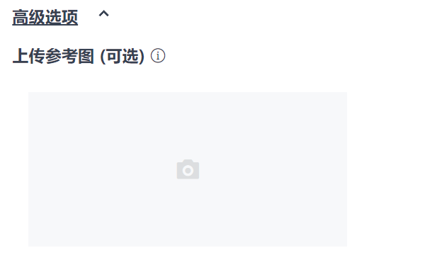 6pen Art(AI画画)-11 6pen Art(AI画画)