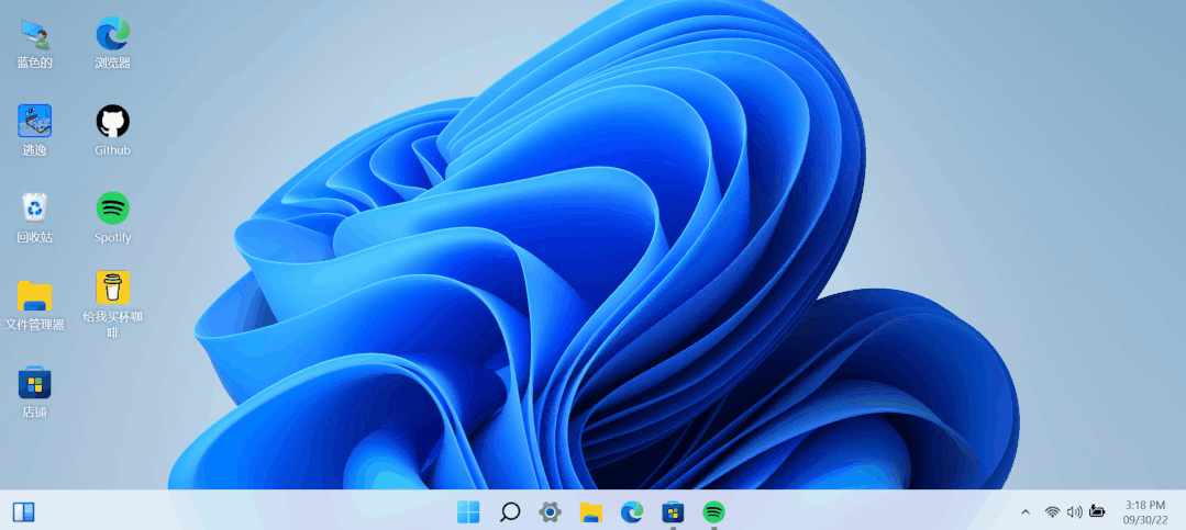 4个冷门又有趣的小网站，摆脱上班综合征