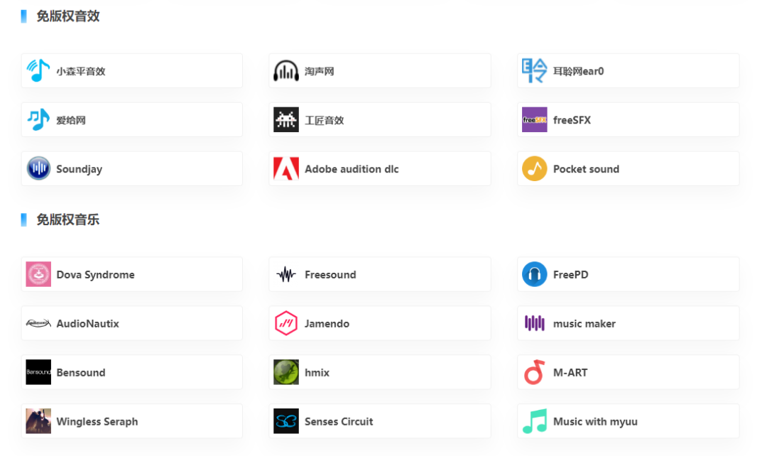 PICKFREE-12 PICKFREE