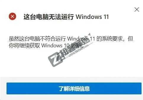 4个冷门又有趣的小网站，摆脱上班综合征