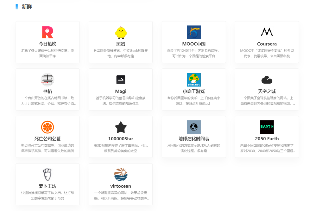 PICKFREE-19 PICKFREE