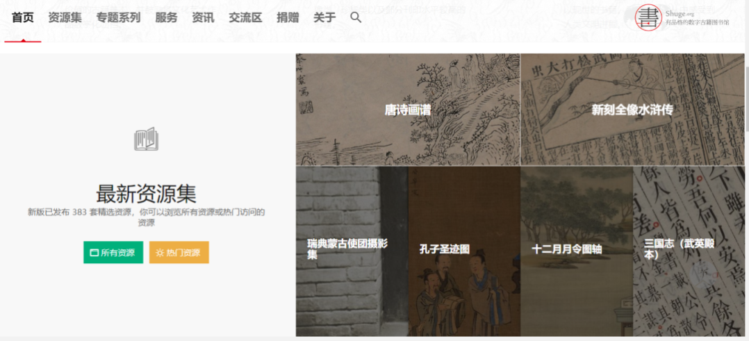 PICKFREE-21 PICKFREE