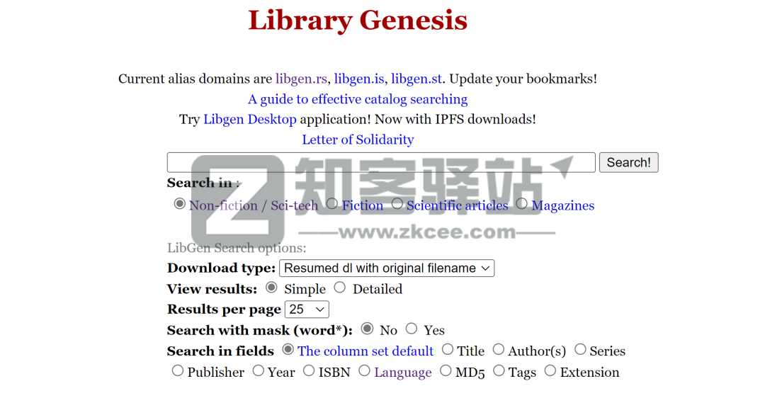 Zlib被封的第7天，我整理了一份下载指南