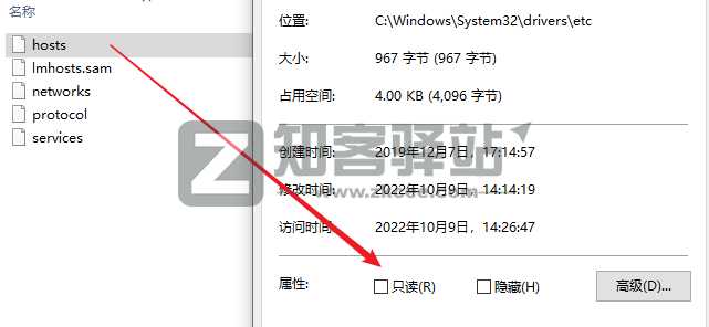 谷歌翻译失效了，没关系，知客教你一键修复！
