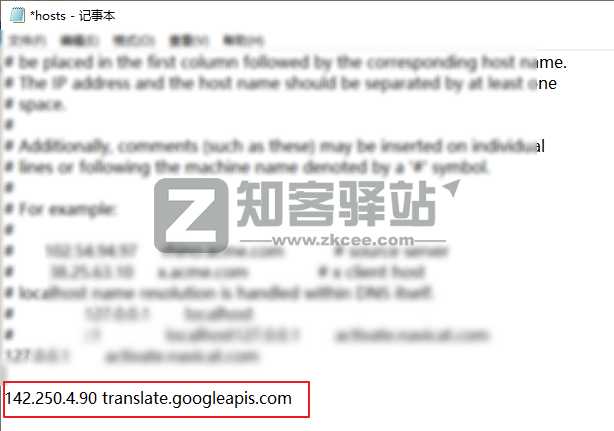 谷歌翻译失效了，没关系，知客教你一键修复！