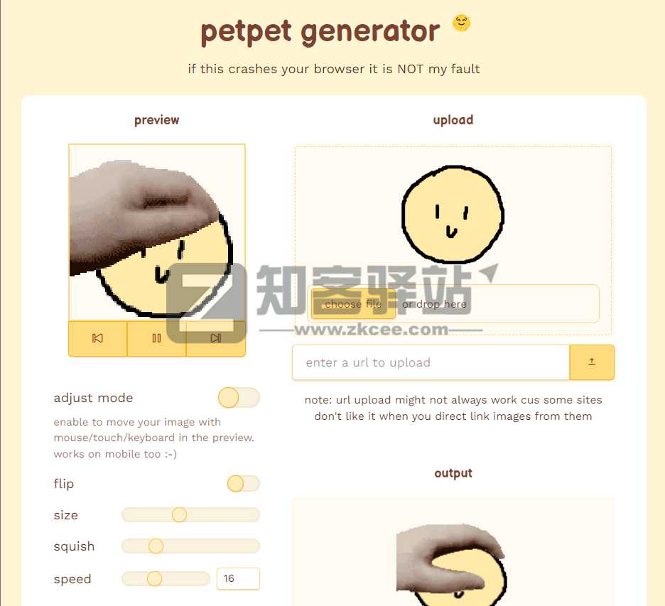 有趣的8 个网站