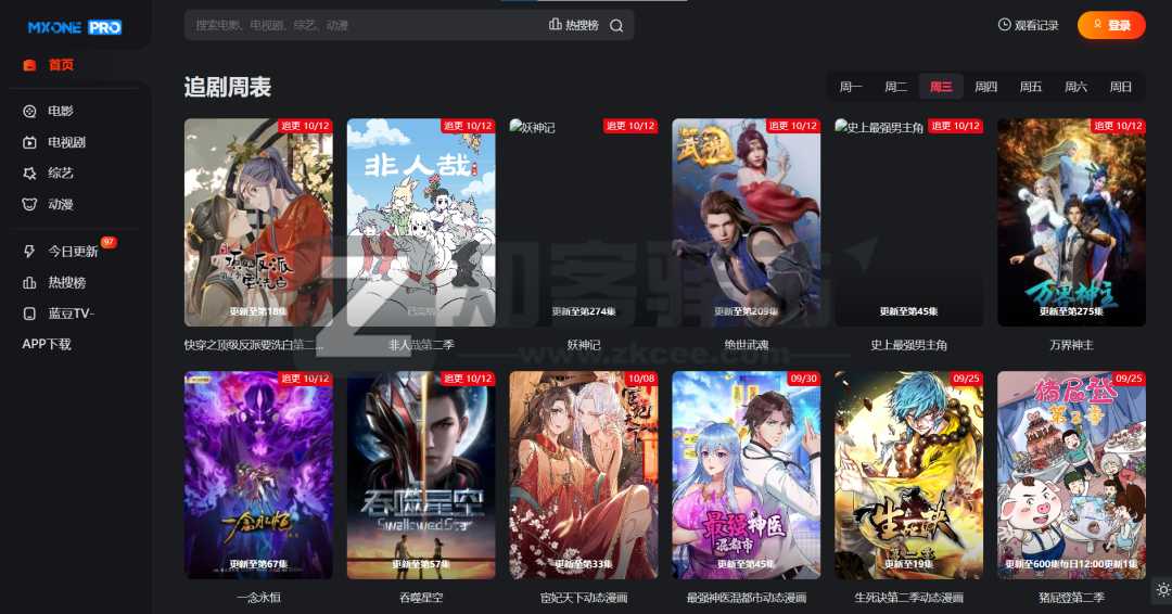27个在线观看影视网站，高清画质，极致享受