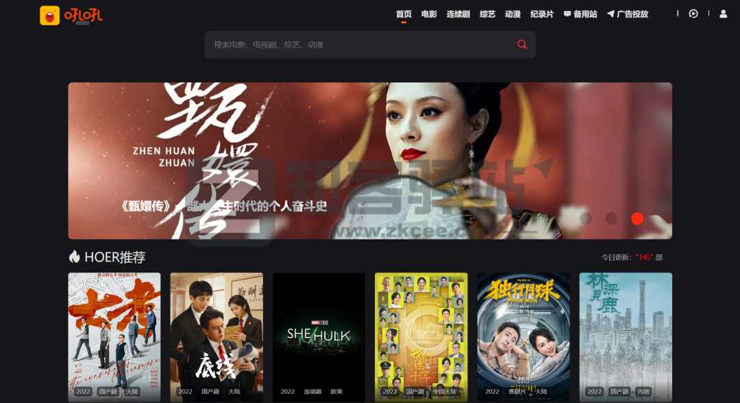 27个在线观看影视网站，高清画质，极致享受