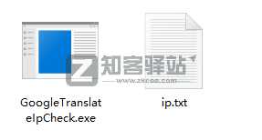 谷歌翻译失效了，没关系，知客教你一键修复！