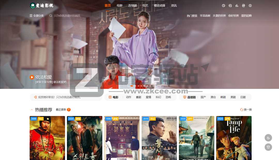 27个在线观看影视网站，高清画质，极致享受