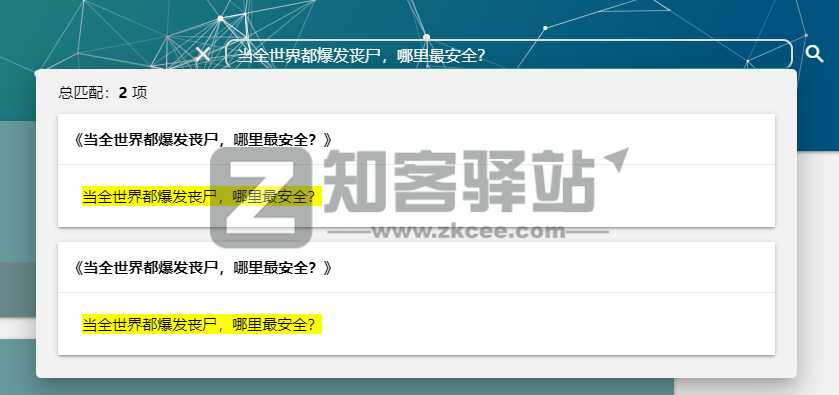 我不是盐神（知乎搬运）