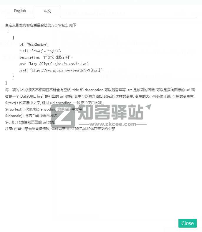 3款能让浏览器开挂的油猴脚本，不看错亿！！