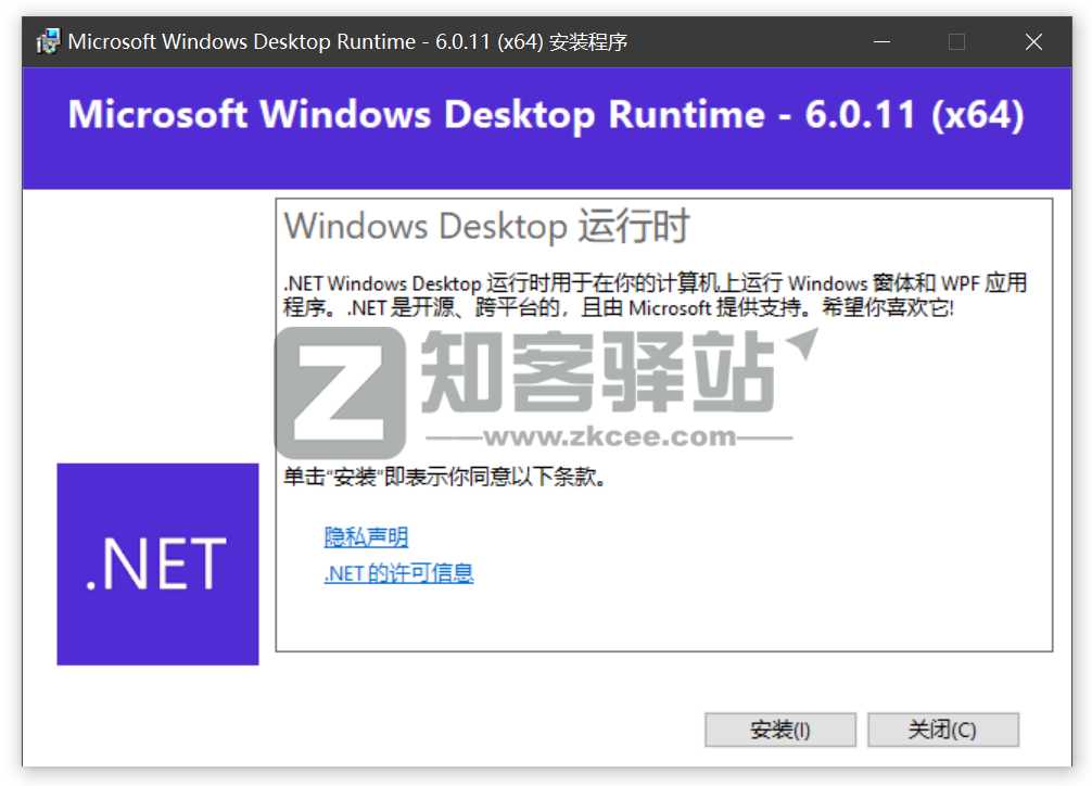 AI画图神器【SD-WebUI启动器】，注意请保护好你的显卡！