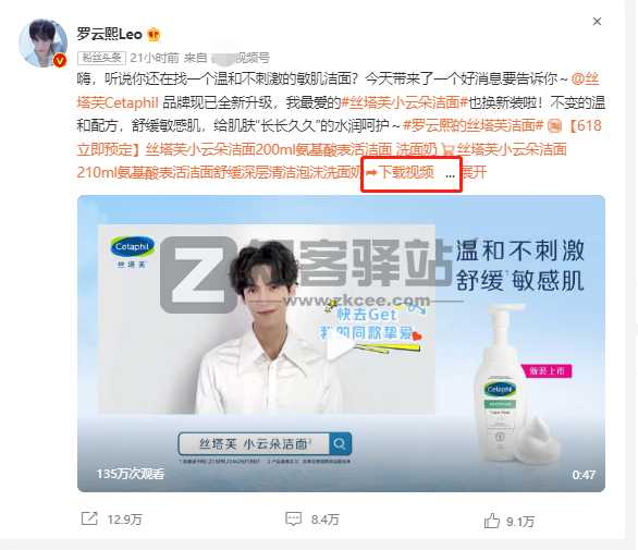 3款能让浏览器开挂的油猴脚本，不看错亿！！