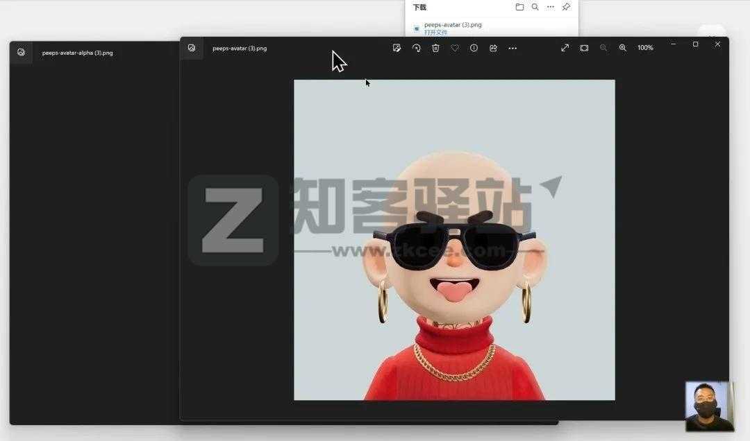 Peeps（免费制作3D头像）