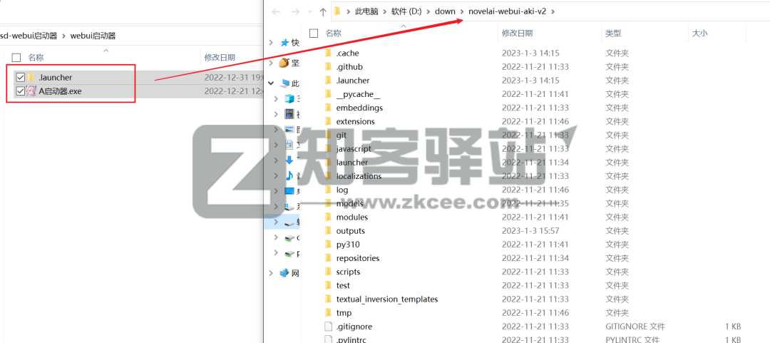 AI画图神器【SD-WebUI启动器】，注意请保护好你的显卡！