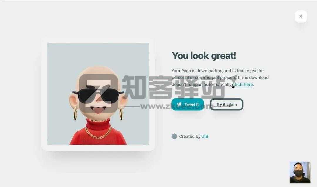 Peeps（免费制作3D头像）