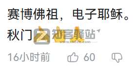 AI画图神器【SD-WebUI启动器】，注意请保护好你的显卡！